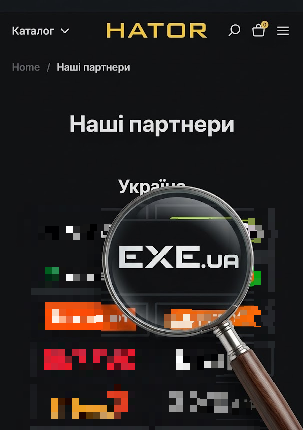 hator certificate