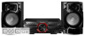 Музичний центр PANASONIC SC-AKX320GS-K (SC-AKX320GSK)