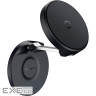 Автоутримувач Baseus MagPro Magnetic Foldable black (B10564101121-00)