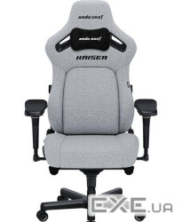 Крісло ігрове Anda Seat Kaiser 4 Fabric Size XL Grey (AD12YDDC-XLL-20-G-CF)