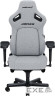 Крісло ігрове Anda Seat Kaiser 4 Fabric Size XL Grey (AD12YDDC-XLL-20-G-CF)