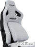Крісло ігрове Anda Seat Kaiser 4 Fabric Size XL Grey (AD12YDDC-XLL-20-G-CF)