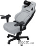 Крісло ігрове Anda Seat Kaiser 4 Fabric Size XL Grey (AD12YDDC-XLL-20-G-CF)