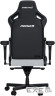 Крісло ігрове Anda Seat Kaiser 4 Fabric Size XL Grey (AD12YDDC-XLL-20-G-CF)