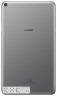 Планшет Huawei MediaPad T3 (BG2-U01 Grey)