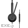 Гарнітура EPOS Impact 730 (1001211)