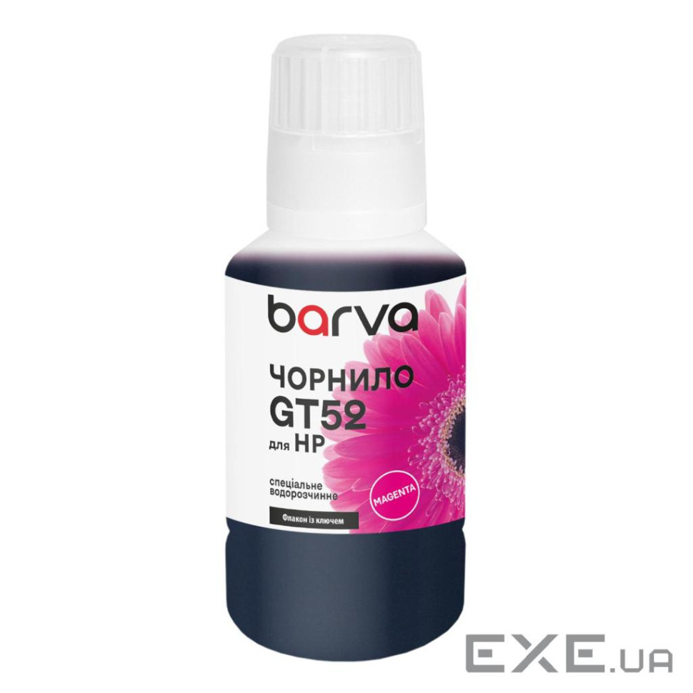 Чорнило Barva HP GT52XL 135 мл, special, magenta, OneKey (HGT52-741e)