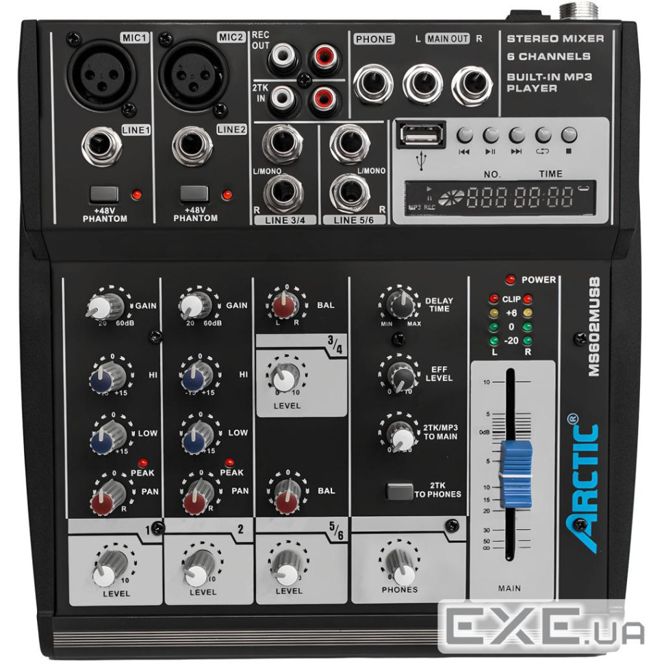 Мікшерний пульт Arctic Audio MS602M USB