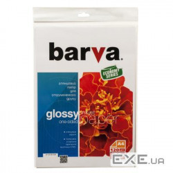 Photo paper Barva A4 Everyday Series (IP-CE120-238)