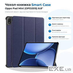 Чохол до планшета BeCover Smart Case Oppo Pad Mini (OPD2515) 8.8" Deep Blue (715813)