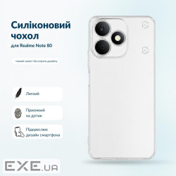 Чохол до мобільного телефона BeCover Silicone Realme Note 80 Transparent (716064)