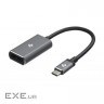 Перехідник Type-C to DisplayPort, Alluminum, 0.2м 2E (2E-W1404)