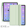 Чохол до планшета BeCover Tri Fold Soft TPU mount Apple Pencil Apple iPad 10.2 2019/2020/20 (708458)