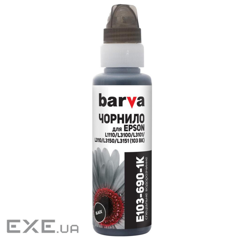 Чорнило Barva Epson 115 100 мл, PB OneKey (1K) (E115-866-1K)