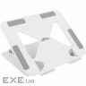 Підставка для ноутбука Laptop Stand 10-17" Aluminum Alloy Media-Tech біла (MT2661W)
