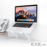Підставка для ноутбука Laptop Stand 10-17" Aluminum Alloy Media-Tech біла (MT2661W)