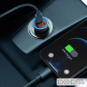 Автомобильное ЗУ Baseus Golden Contactor Max 60W USB + Type-C blue (CGJM000103)