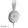 Навушники SteelSeries Arctis Nova 1 White (61607) (SS61607)