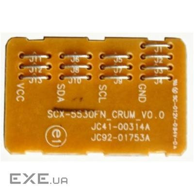 Чип для картриджа SAMSUNG ML-3470D/3471ND BASF (WWMID-72856)