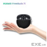 Чохол для навушників BeCover для HUAWEI FreeBuds 7i Black (714818)