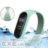 Ремінець BeCover Nylon Style для Xiaomi Mi Smart Band 7 Khaki (707661)