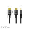 Кабель DisplayPort (M) - DisplayPort (M), 1.5 м, Black, ColorWay, V2.1, 16K / 60 Гц (CW-CBDP091-BK)