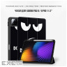 Чохол до планшета BeCover Flexible TPU Mate Xiaomi Pad 8 / 8 Pro 11.2" Don"t Touch (715629)