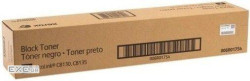 Тонер-картридж Xerox AL C8130/C8135 Black 59K (006R01754)