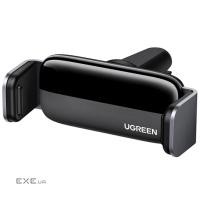 UGREEN LP120 Air Vent Mount Phone Holder (Чорний) тримач для телефону (UGR-10422)