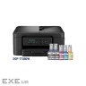 БФП струменевий BROTHER DCP-T730DW (DCPT730DWYJ1)