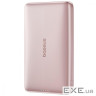 Портативная Батарея Baseus PicoGo Ultra-Slim Qi2 27W 10000mAh pink (E0027202)