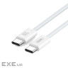Дата кабель USB-C to USB-C 1.0m 60W white XO (CB-Q73CC)