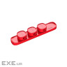 Тримач для кабелю Baseus Peas Cable Clip Red (ACWDJ-09)