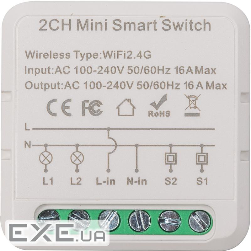 Розумний вимикач Tuya Wifi B202, 16A (2 gang 2 Way ) (HS084028)