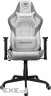 Крісло ігрове Cougar Armor Elite White (Armor ELITE (White))