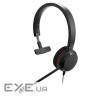 Навушники Jabra Evolve 20 MS Mono (4993-823-109)