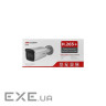 Камера відеоспостереження Hikvision DS-2CD2663G1-IZS (2.8-12)