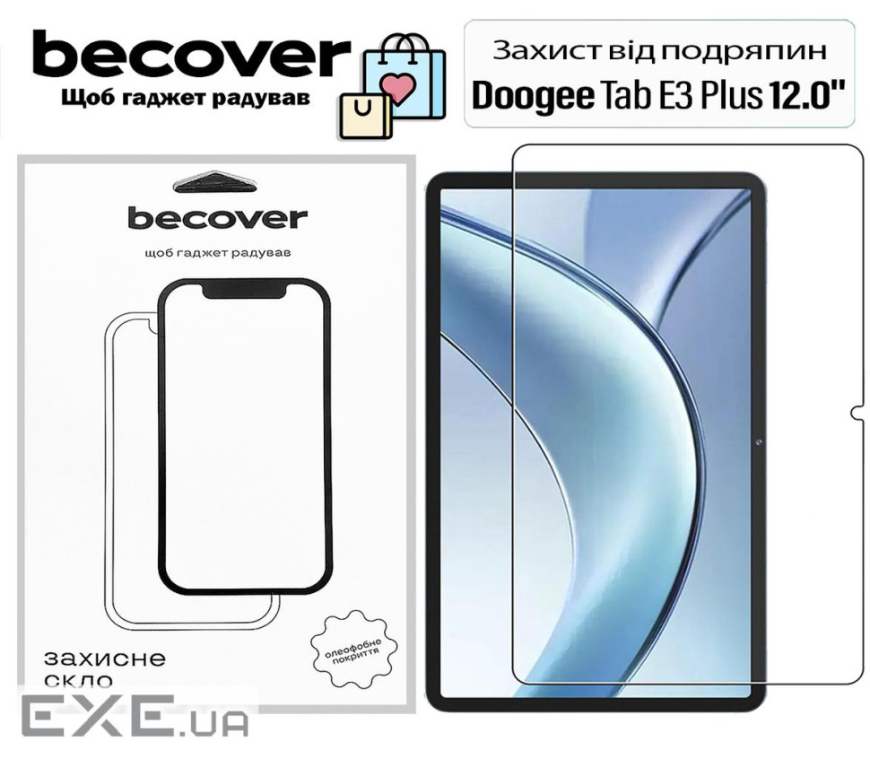Защитное стекло BeCover для Doogee Tab E3 Plus 12.0" (713714)