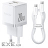 Зарядний пристрій Baseus 1xUSB-C 20W + 1xUSB white + cable USB-C to USB-C 60W 1.0m (P10111608213-01)