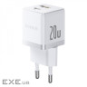 Зарядний пристрій Baseus 1xUSB-C 20W + 1xUSB white + cable USB-C to USB-C 60W 1.0m (P10111608213-01)