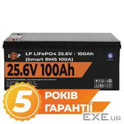 Аккумулятор LP LiFePO4 24V (25,6V) - 100 Ah (2560Wh) (Smart BMS 100А) с BT пластик (42749)