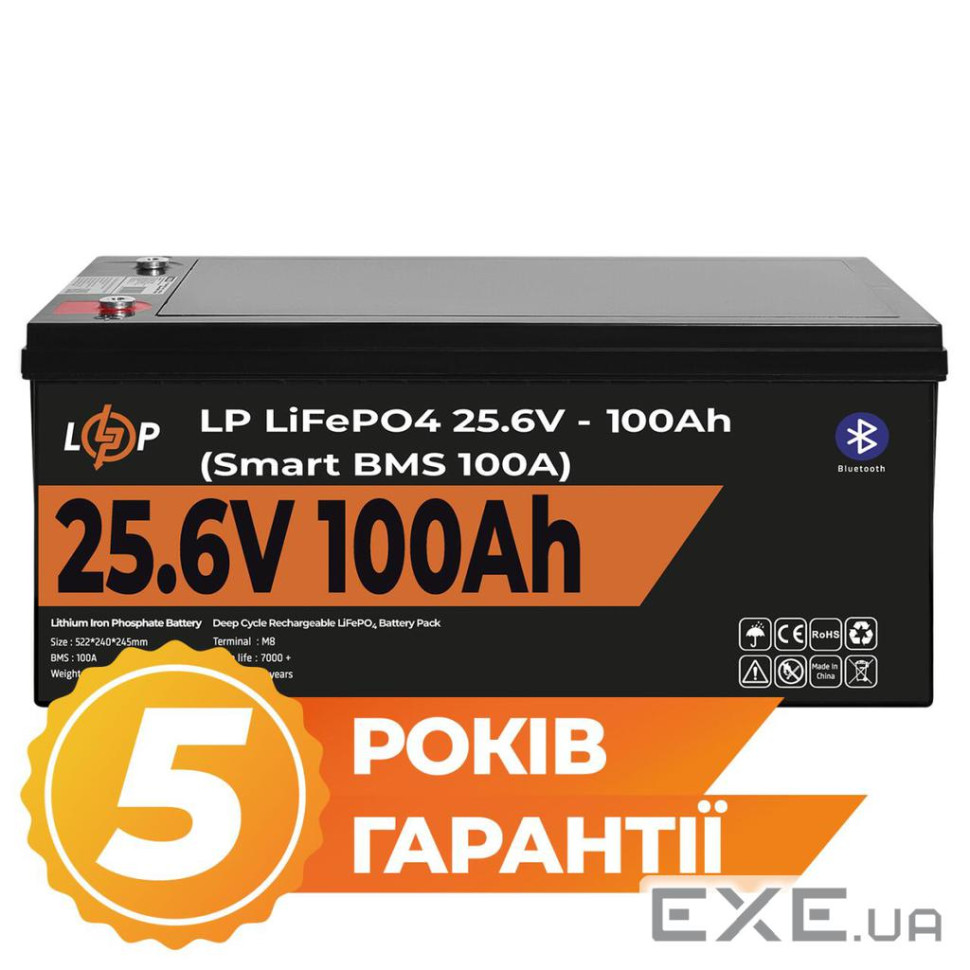 Аккумулятор LP LiFePO4 24V (25,6V) - 100 Ah (2560Wh) (Smart BMS 100А) с BT пластик (42749)
