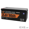 Аккумулятор LP LiFePO4 24V (25,6V) - 100 Ah (2560Wh) (Smart BMS 100А) с BT пластик (42749)