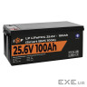 Аккумулятор LP LiFePO4 24V (25,6V) - 100 Ah (2560Wh) (Smart BMS 100А) с BT пластик (42749)