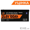 Аккумулятор LP LiFePO4 24V (25,6V) - 100 Ah (2560Wh) (Smart BMS 100А) с BT пластик (42749)