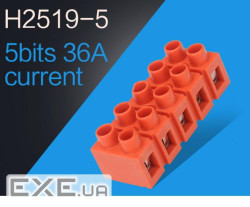 Клемний блок H2519-5P 36A / 660V, матеріал мідь, переріз дроту 0.5-6мм2 2