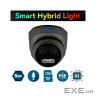 Камера відеоспостереження SEVEN Systems IP7215PA-DL (2.8) black