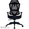 Крісло офісне OfficePro Anvio OC590B