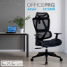 Крісло офісне OfficePro Anvio OC590B