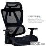 Крісло офісне OfficePro Anvio OC590B